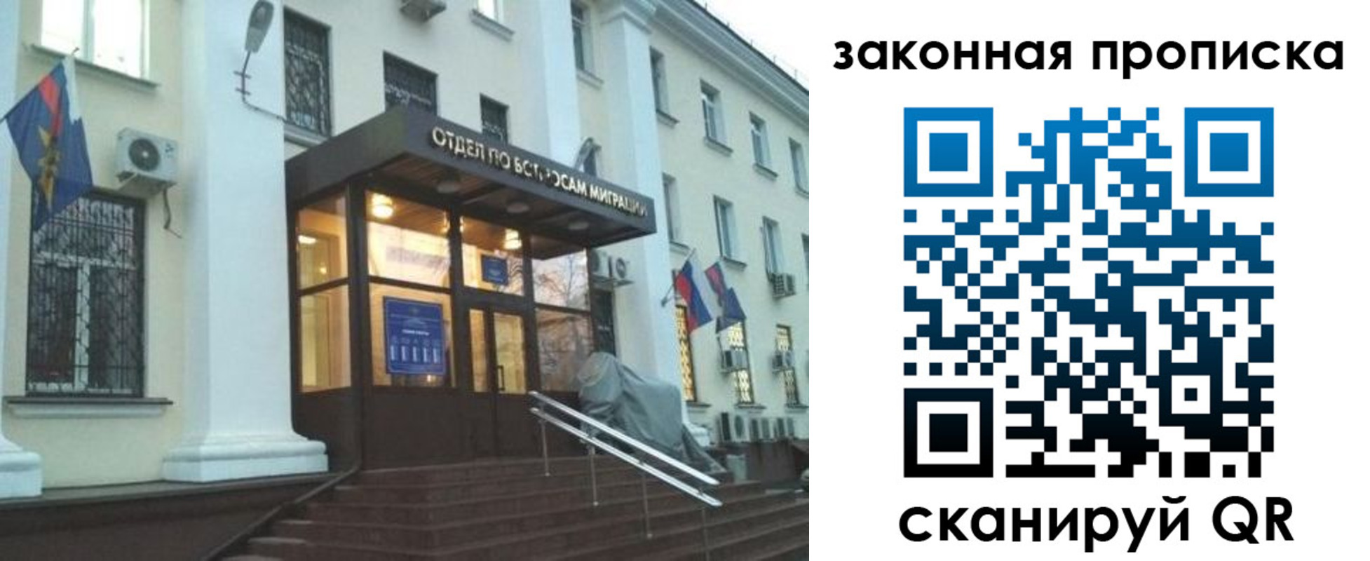форма 3 в Дудинке